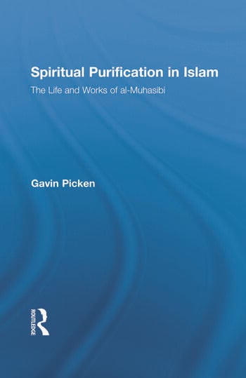 SPIRITUAL PURIFICATION IN ISLAM