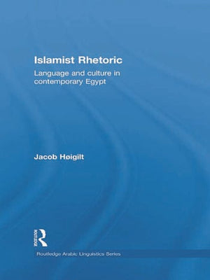 ISLAMIST RHETORIC