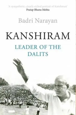 KANSHIRAM