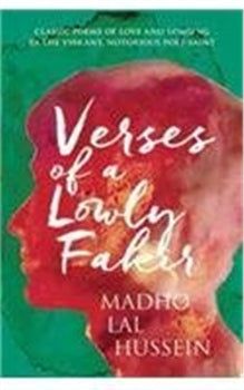 VERSES OF A LOWLY FAKIR