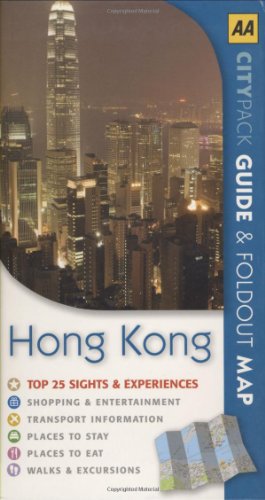 AA CITY PACK GUIDE & FOLDOUT MAP: HONG KONG