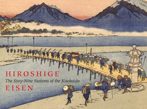 HIROSHIGE / EISEN