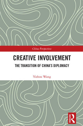 CREATIVE INVOLVEMENT