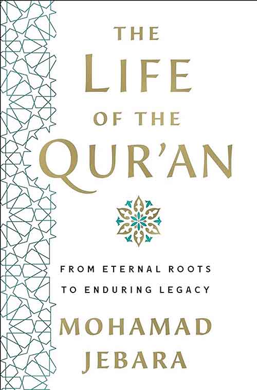 THE LIFE OF THE QUR'AN