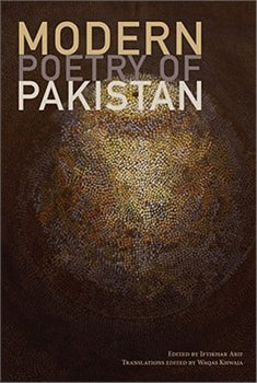 MODERN POETRY OF PAKISTAN