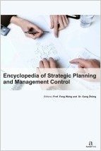 ENCYCLOPEDIA OF STRATEGIC PLANNING AND MANAGEMENT CONTROL