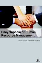 ENCYCLOPEDIA OF HUMAN RESOURCE MANAGEMENT