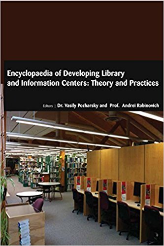 ENCYCLOPEDIA OF DEVELOPING LIBRARY AND INFORMATION CENTERS