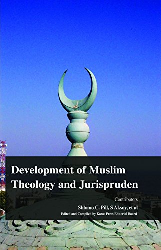 DEVELOPMENT OF MUSLIM THEOLOGY AND JURISPRUDENCE