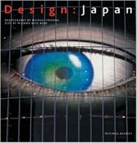 DESIGN: JAPAN