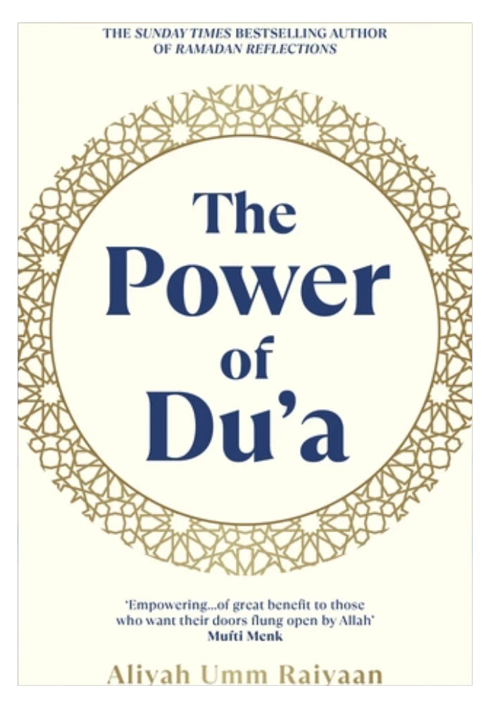 THE POWER OF DU'A