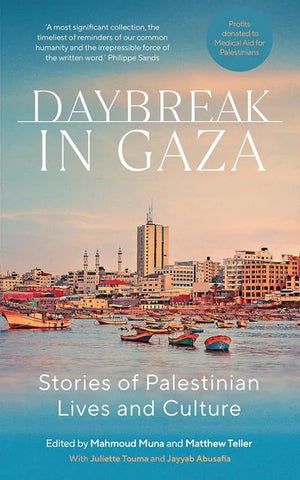 DAYBREAK IN GAZA