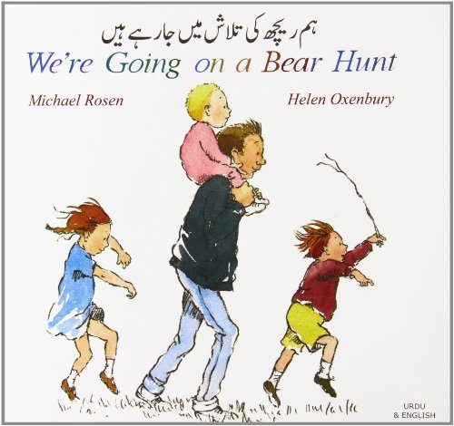 WE'RE GOING ON A BEAR HUNT – Vanguard Books