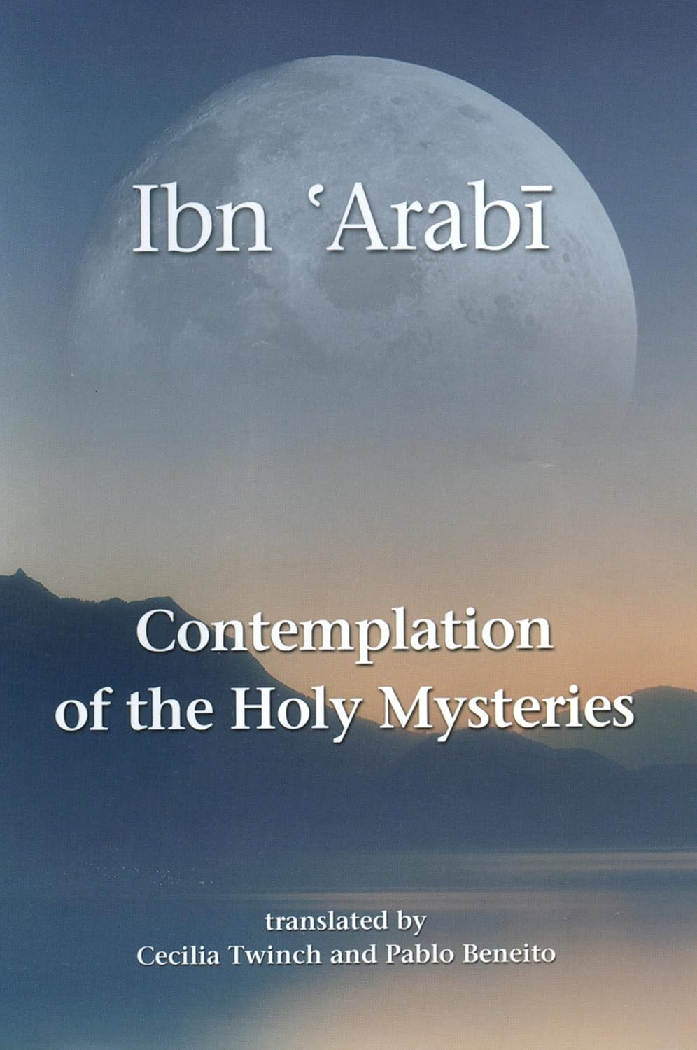 IBN 'ARABI