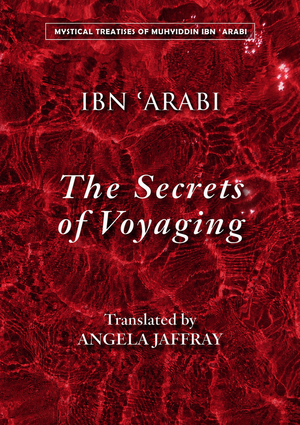 Ibn 'Arabi
