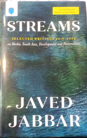 STREAMS