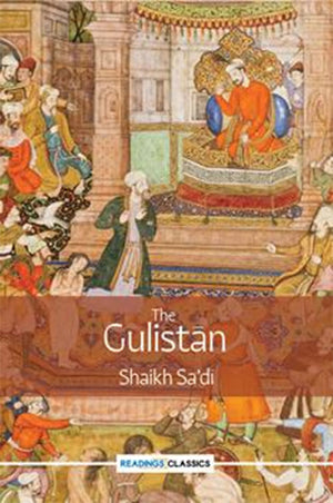 THE GULISTAN