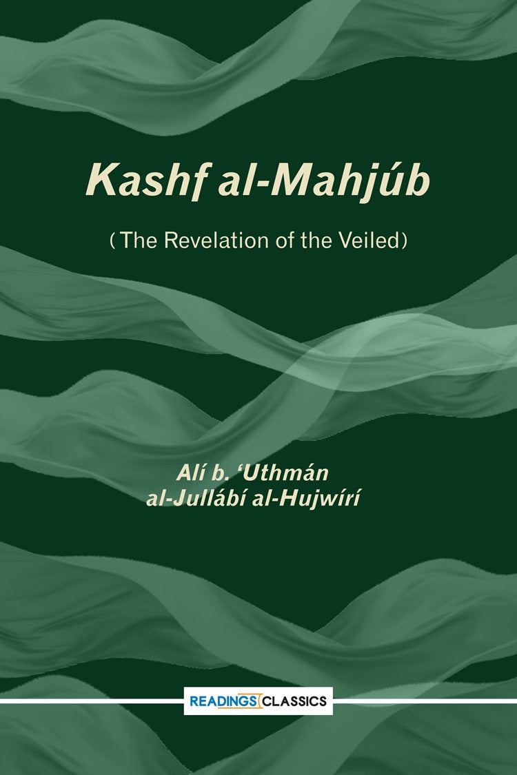 KASHF AL-MAHJUB