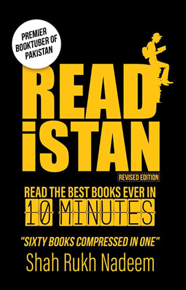 READISTAN