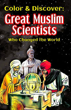 GREAT MUSLIM SCIENTISTS
