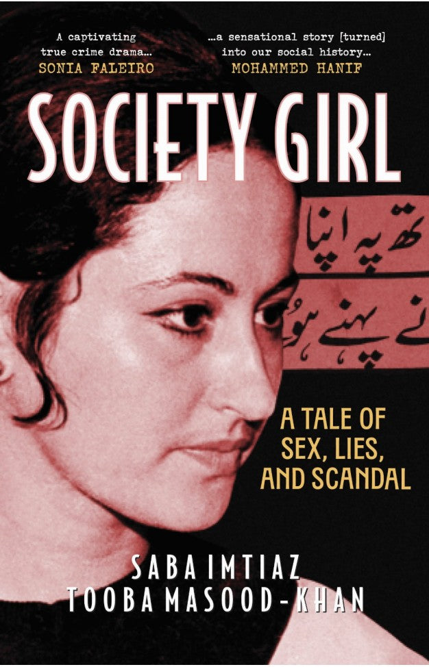 SOCIETY GIRL