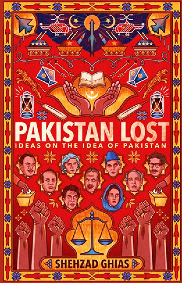 PAKISTAN LOST