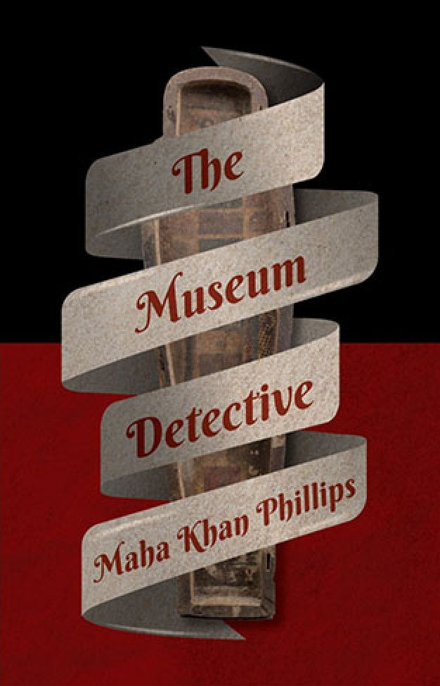 THE MUSEUM DETECTIVE
