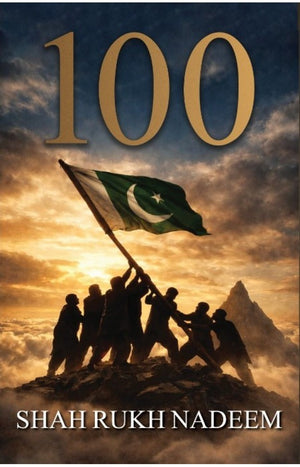 100