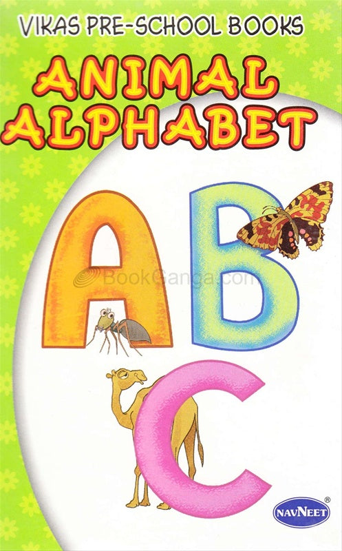VIKAS PRE-SCHOOL BOOKS: ANIMAL ALPHABET