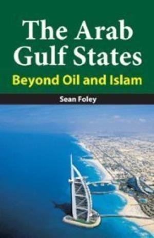 THE ARAB GULF STATES