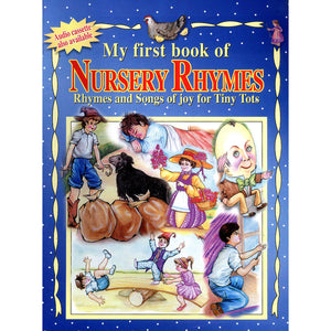MY PICTURE BOOK: NURSERY RHYMES