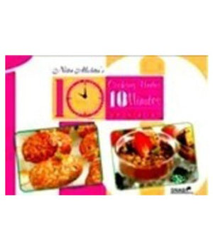 NITA MEHTA'S COOKING UNDER 10 MINUTES VEGETARIAN