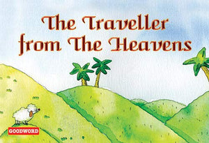 THE TRAVELLER FROM THE HEAVENS