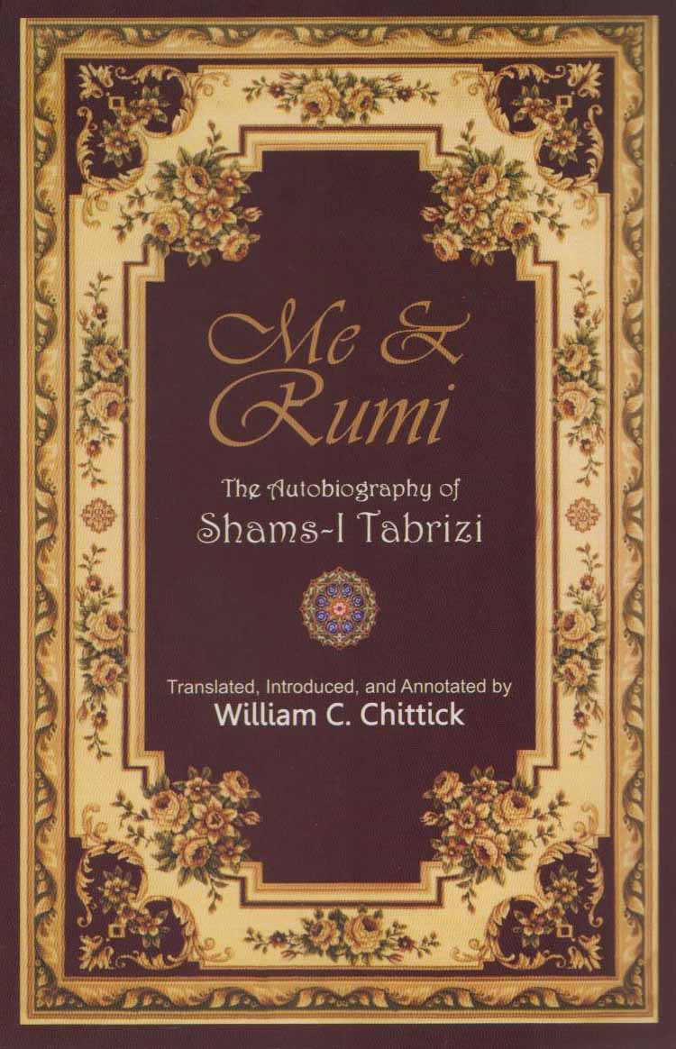 ME & RUMI – Vanguard Books