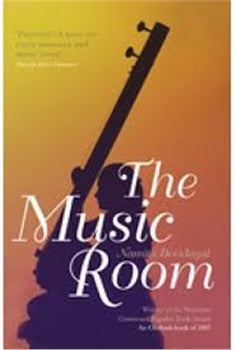 THE MUSIC ROOM