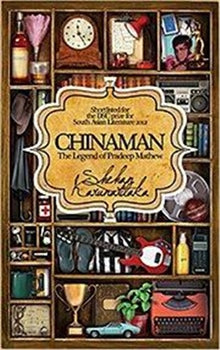 CHINAMAN: THE LEGEND OF PRADEEP MATHEW