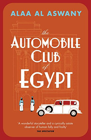 THE AUTOMOBILE CLUB EGYPT