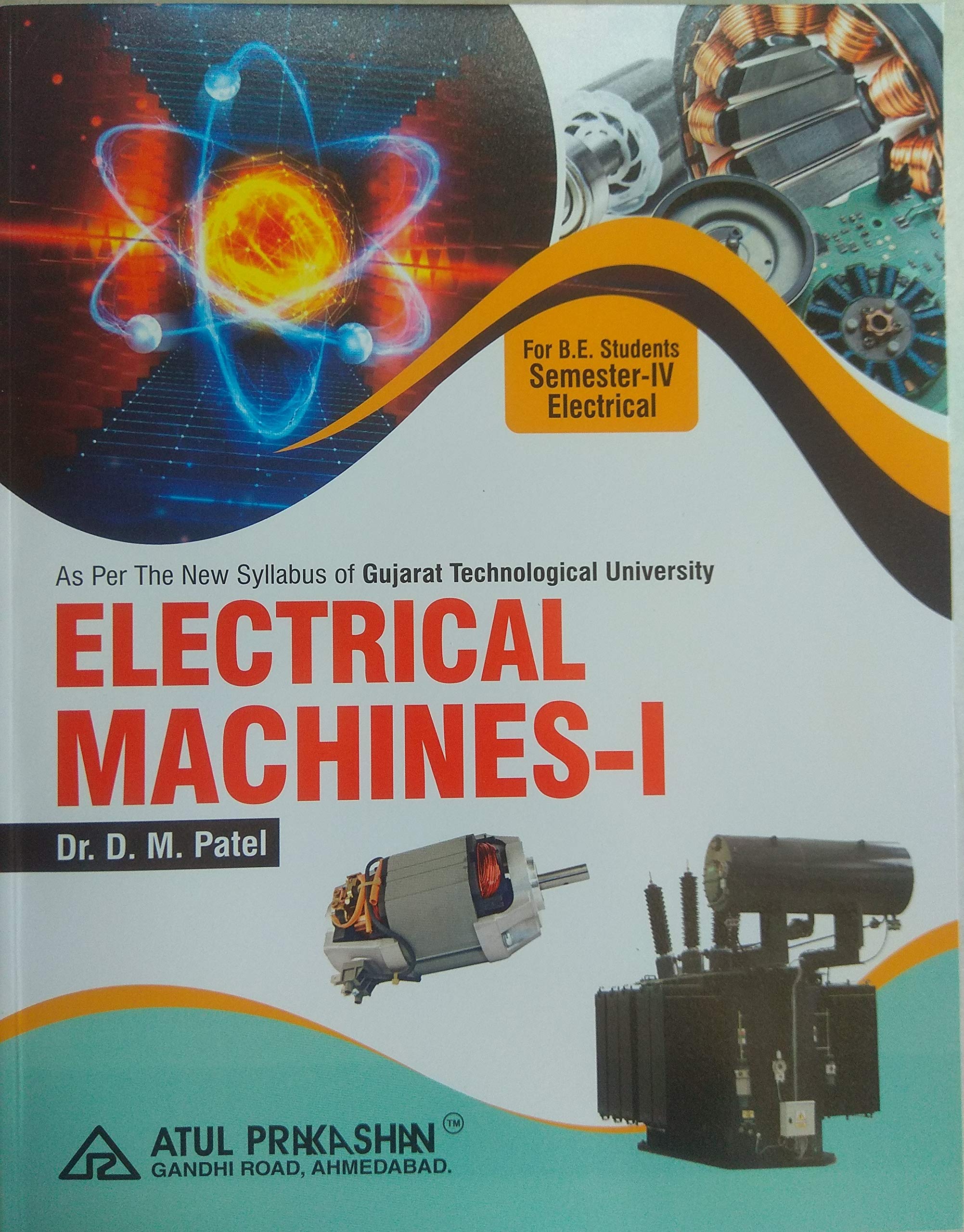ELECTRICAL MACHINES - I