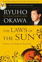 THE LAWS OF THE SUN
