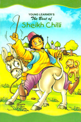 THE BEST OF SHEIKH CHILI
