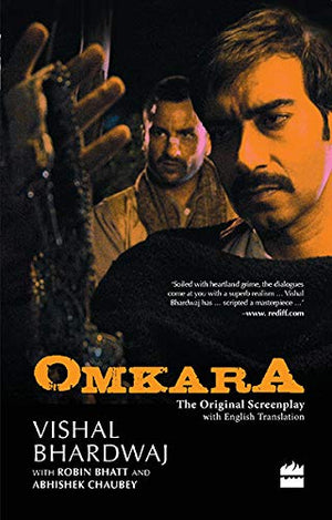 OMKARA