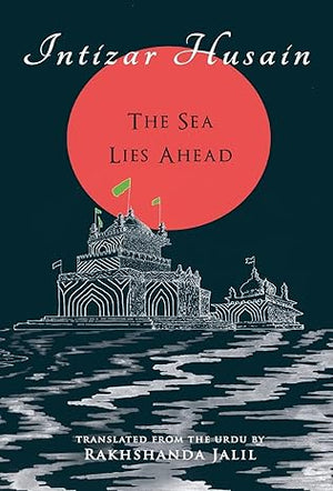 THE SEA LIES AHEAD
