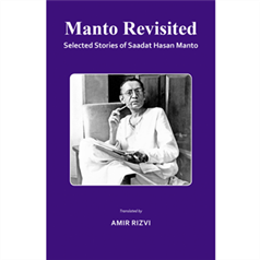 MANTO REVISITED