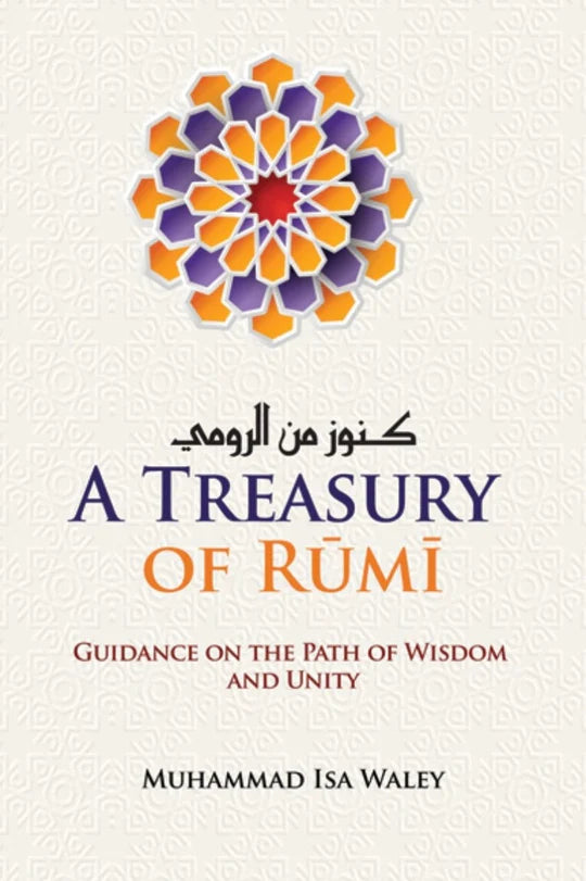 A TREASURY OF RUMI