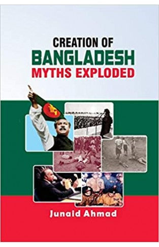 CREATION OF BANGLADESH