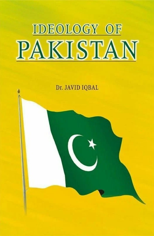 IDEOLOGY OF PAKISTAN