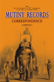 MUTINY RECORDS CORRESPONDENCE (2 PARTS IN 1)