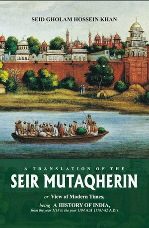 SEIR MUTAKHERIN