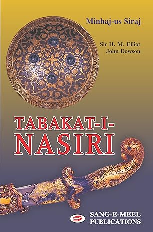 TABKAT-I-NASIRI