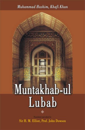 MUNTAKHAB-UL LUBAB